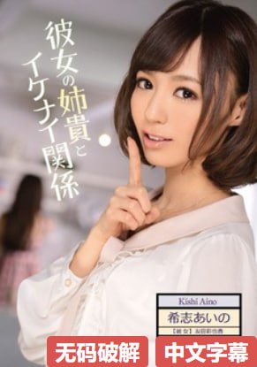 《恶魔小女友》第一季完结メイリン モデルコレクション メ精品一区麻豆高清在线观看