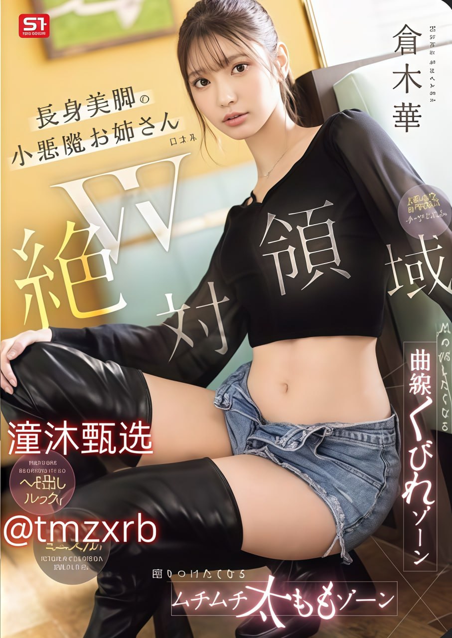 仿真娃娃网メイリン モデルコレクション メ国产野战av一级毛片高清在线观看