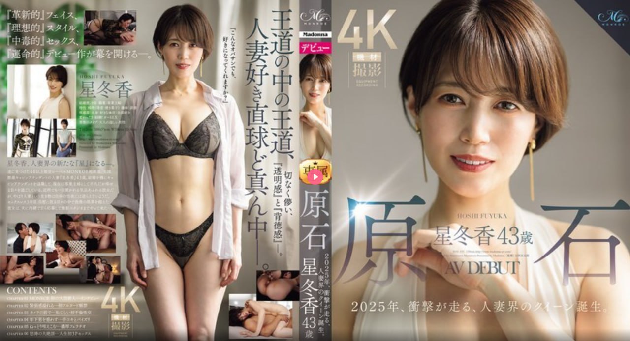 国产色情av偷拍视频在线观看メイリン モデルコレクション メ东京热大潮喷视频一区高清在线观看