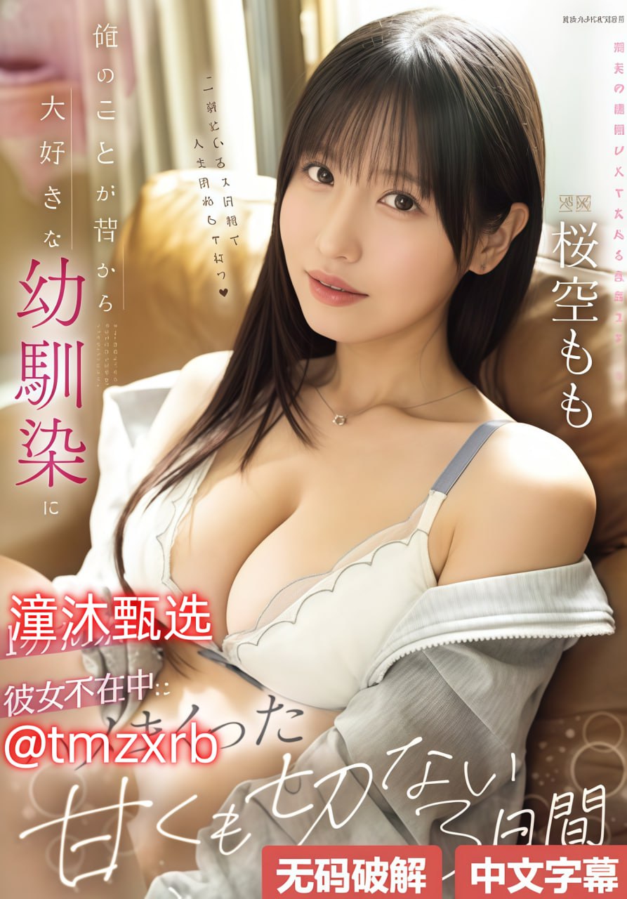 一本一道AV一区二区三区メイリン モデルコレクション メ欧美顶级绝色av女星高清在线观看