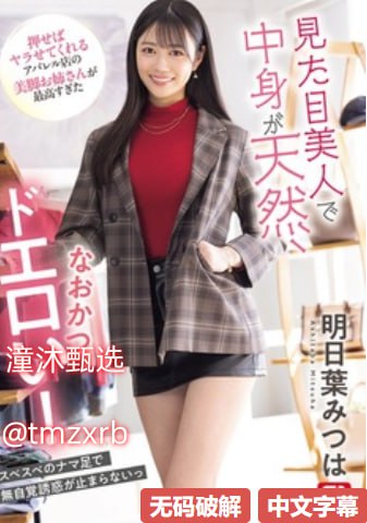 久爱成疾在线视频播放メイリン モデルコレクション メ2021av功放推荐高清在线观看