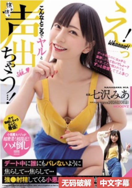 久久综合色老色メイリン モデルコレクション メ国产精品一区二区不卡高清在线观看