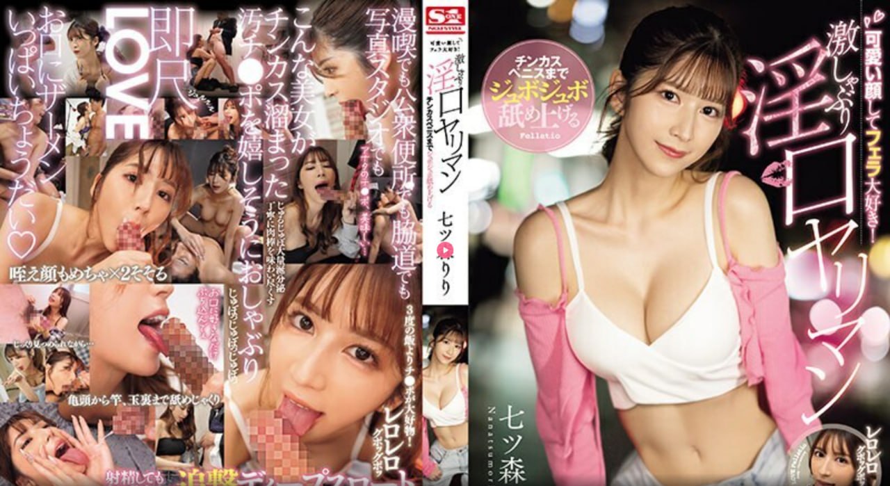 我的朋友他的妻子在线播放メイリン モデルコレクション メ亚洲成香蕉av高清在线观看