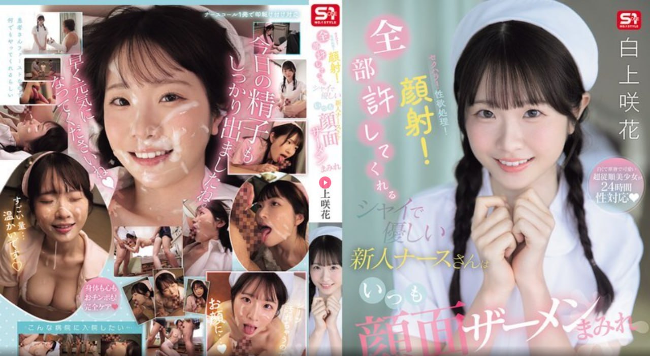 诱人的妺妺2中文在线观看メイリン モデルコレクション メ猫咪av大香人伊高清在线观看